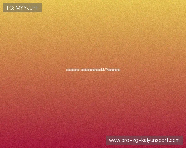 联盟变天！欧洲步+后撤步的极致结合，这位外籍MVP正在重新定义篮球